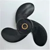 Captain Propeller 188x135 A520 Fit Suzuki Outboard Engines DT 2 / DT 2.2 / DT3.5 10 Tooth Spline RH 58111-98402-019 ► Photo 2/4