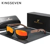 KINGSEVEN Brand Design TR90+Walnut Wood Handmade Sunglasses Men Polarized Eyewear Accessories Sun Glasses Reinforced Hinge ► Photo 2/6