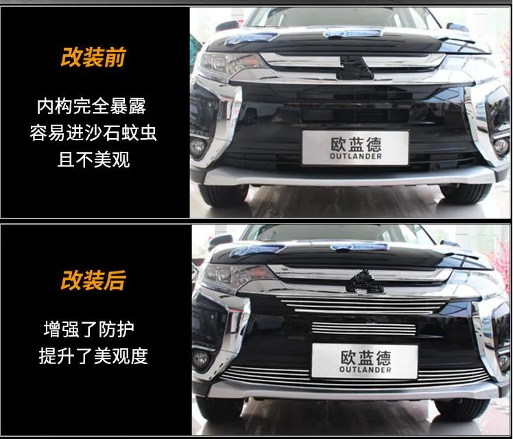 Задний светильник из нержавеющей стали с крышкой для век для Mitsubishi Outlander2019 до до 2013 до 2010 to2012