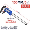 Caliper Blue 150