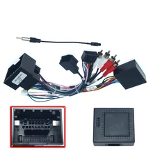 OPEL Astra H Corsa C D rta 032.525-0 Can Bus Adaptateur auto radio adaptateur CanBus OPEL Astra H Corsa C D rta 032.525-0 Can Bus Adaptateur auto radio adaptateur CanBus