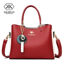 

Luxury Women Leather Handbag Contract Color Brand Bags for Women 2021 Handbags Women's Shoulder Bag