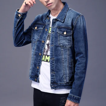 

Large size men's 2019 autumn new solid color denim jacket male blue stretch men's jacket Korea stretch Slim men's denim jacket