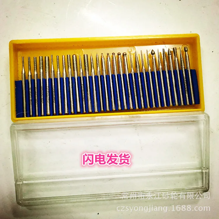Diamond Grinding Needle 3mm Handle Diamond Frotton Cone Diamond Grinding Head Diamond Frotton Currently Available Supply