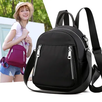 

Backpack 2020 new Korean version of the car suture waterproof nylon cloth travel bag student bag backpack light