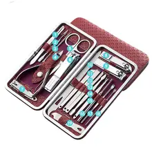 Портативные кусачки для ногтей из нержавеющей стали, многофункциональные маникюрные инструменты, набор