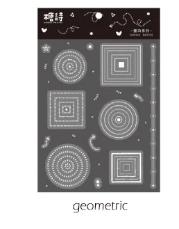 geometric 1 лист кавайная Цветочная поэзия белый маркер стикер Дневник канцелярские наклейки s для скрапбукинга, школьные принадлежности Bullet Journal sl2202 - Цвет: geometric