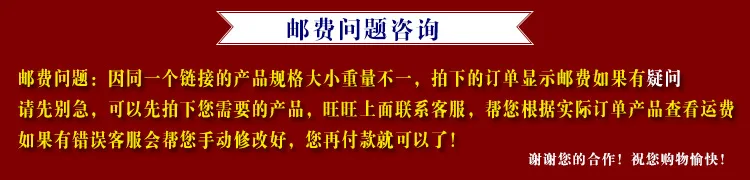 Hou zi Бесплатные плюшевые игрушки милые вечерние плюшевые игрушки 9,9 юаней Новые товары