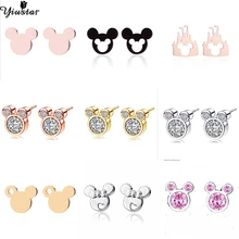 Yiustar Минни Микки серьги-гвоздики ювелирные изделия маленькие мышки серьги для женщин и детей пирсинг ушей Aniaml милые серьги модные подарки