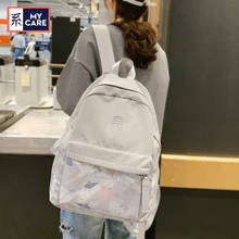 Students Backpack Women's Pure color School Bag Canvas Softback Campus Style Rucksack Travel Bagpack Female Backpacks Ladies
