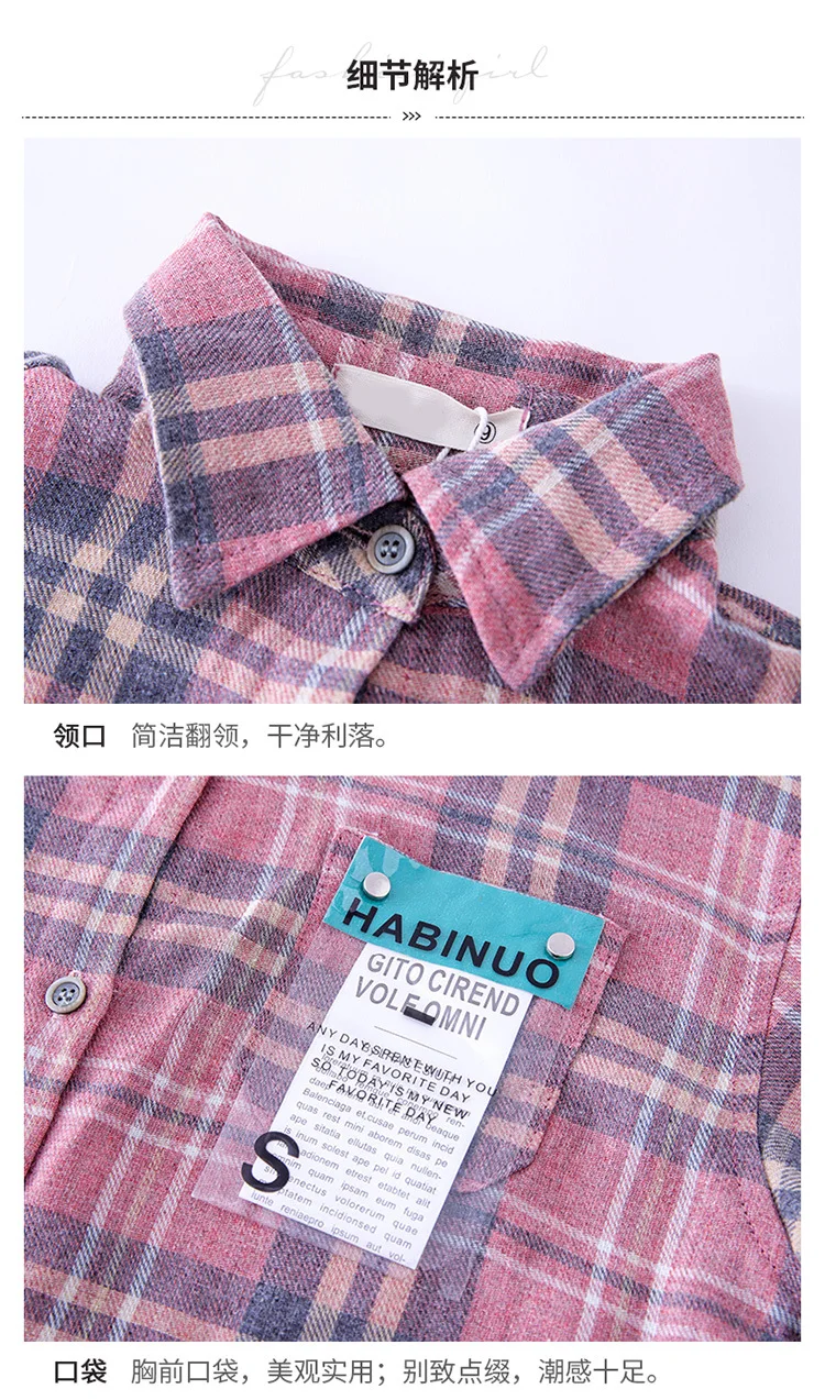 MyCOS Осень стиль детская одежда корейский стиль девушки свободные топы кардиган детская рубашка в клетку с длинным рукавом
