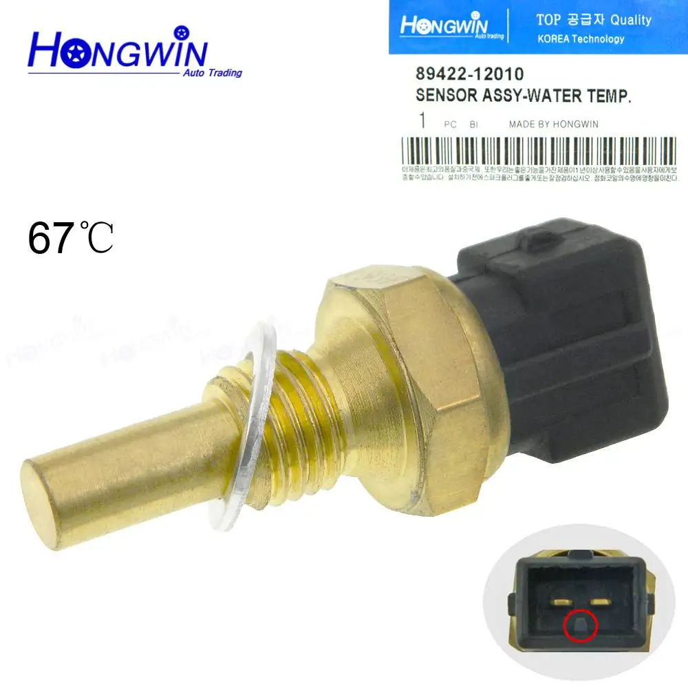 89422-12010 подлинный датчик температуры охлаждающей воды для Toyota Corolla Camry Daihatsu Charade Mazda