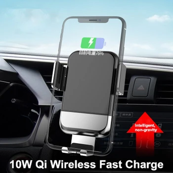 

Car Navigation Bracket Phone Holder For Xiaomi Mix 2s/3 / Mi 7/8 Automatic Induction 10W Qi Wireless Quick Charger IY127