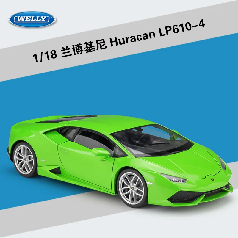 WELLY Welly FX1: 18 Рэмбо Huracan Lp610 модель сплава Модель автомобиля игрушка