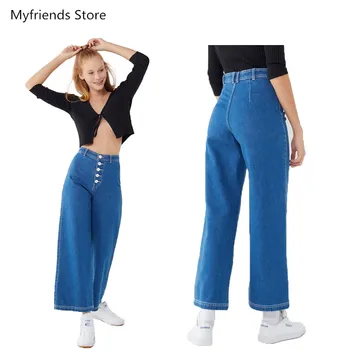 

Women Jeans High Waist Button Ankle Length Loose Wide Leg Female Trouser Casual Bottom Spring Summer Solid Blue Denim C63