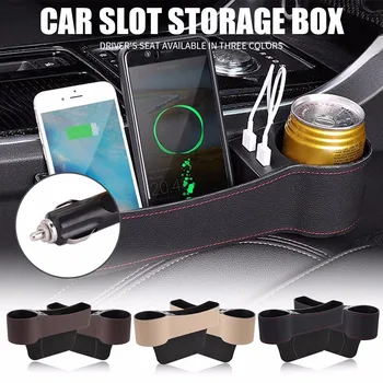 

Multi-functional metal auto Car Seat Crevice Box Storage Dual USB Port Cup Drink Holder Organizer Pocket 2PC food storage car