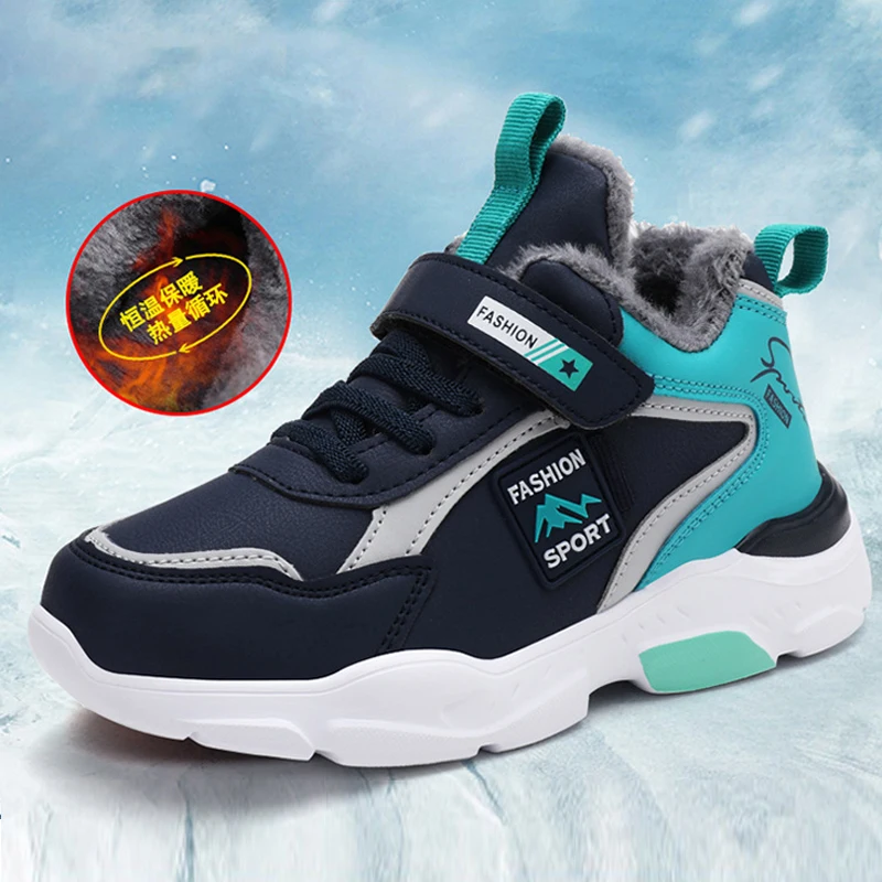 Children Shoes Winter Boys Shoes Casual Kids Sneakers Leather Sport Fashion Boy Spring Summe Children Sneakers For Boys Brand
