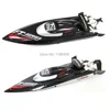 In Stock Original Feilun FT012  Brushless Motor 4CH  Water Cooling High Speed Racing RC Boat Gift 45KM/H  RTF 2.4GHz 2
