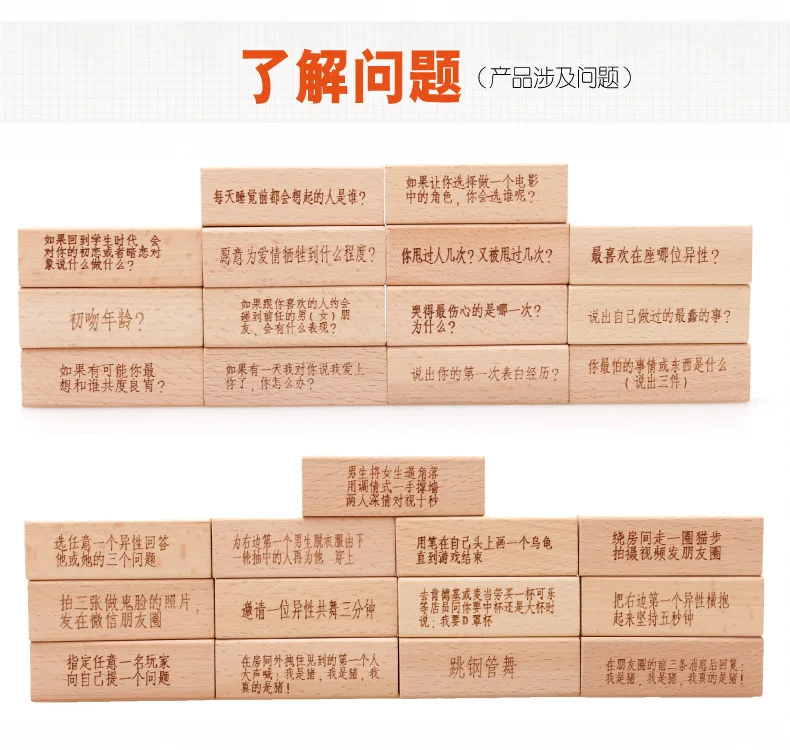

MWZ with Numbers Bricks Pro Stack-up Pumping Building Blocks CHILDREN'S Toy Adult Educational Tabletop Game