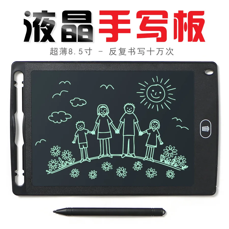 

Children Graffiti Painted LED Electronic Tablet Ultra-Thin Fine Handwriting LCD Tablet Repeated Message Drawing Board