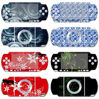 

Style Skin Sticker Vinyl Decal Skin Sticker for Sony PSP 2000