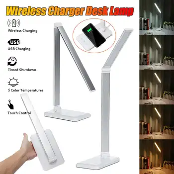 

LED Desk Lamp with USB Port Metal Plastic Office Light with Wireless Charger 5 Lighting Modes 5 Brightness Levels Silver