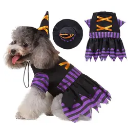 Хэллоуин Pet Пальто забавные полосатые платья волшебницы для собак на Хэллоуин, костюмы для косплея, комплект 2-клёш для щенков, одежда
