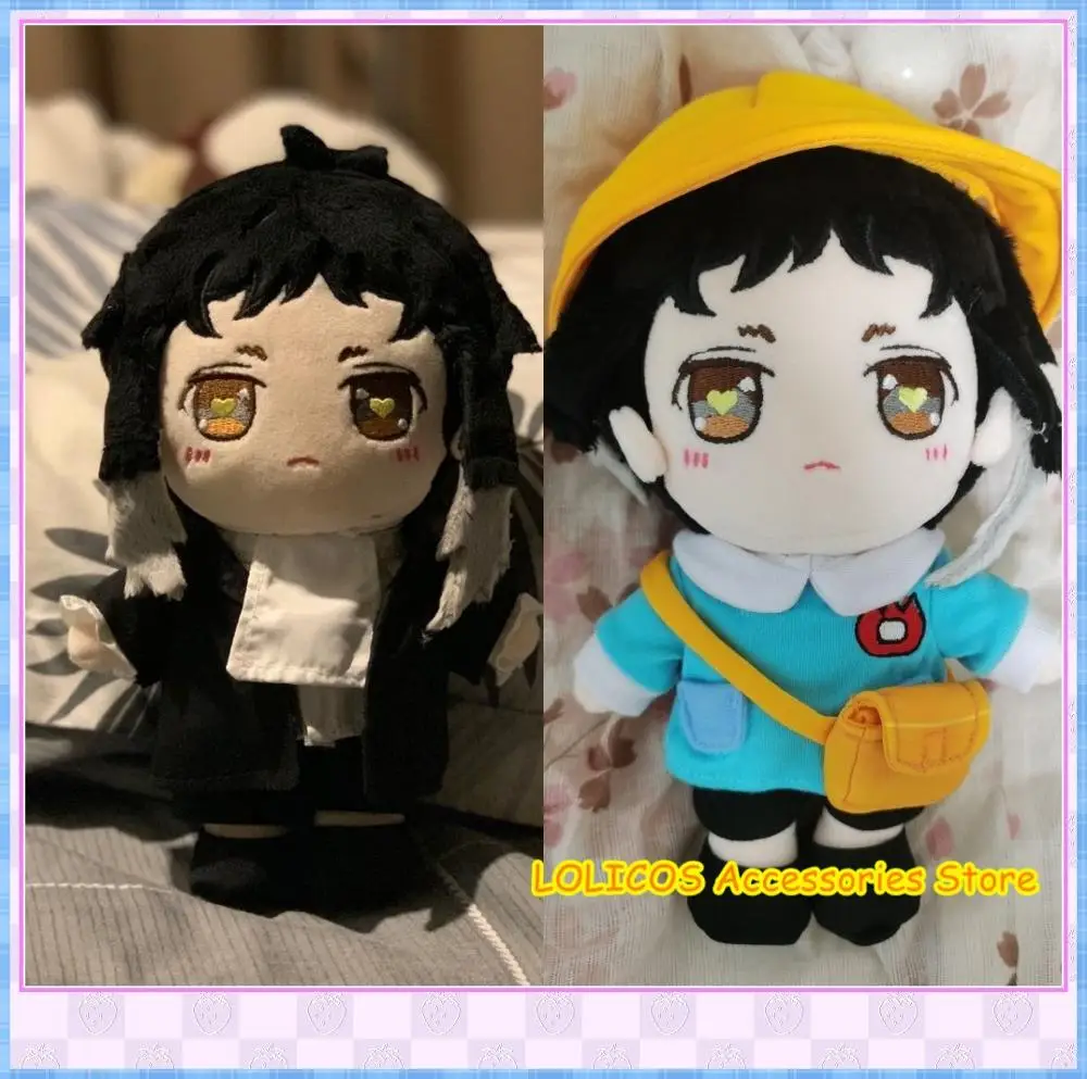 

Hot Anime Bungou Stray Dogs Ryunosuke Akutagawa Cosplay Cute DIY Change Suit Dolls Plush Toy Dress Up Clothing Pillow Xmas Gift