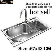 Квартира стандарт vogue кухня один корыто раковина 304 пищевой нержавеющей стали горячая Распродажа 67X43 см