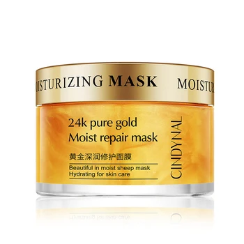 

24k Gold Nourishing Wrinkle Remove Repair Brighten Shrink Pores Night Home Facial Mask Deep Moisturizing Sleeping Anti Aging