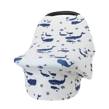 Эластичный чехол для грудного вскармливания для новорожденного ребенка, многофункциональный чехол для сиденья, чехол для детского автокресла recien nacido