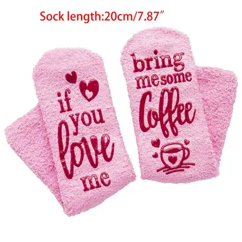 

Women Novelty Pink Fuzzy Socks Funny Words Wine Coffee Chocolate Warm Hosiery