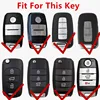 FLYBETTER Genuine Leather Key Case Cover For Kia KX3/RIO/Ceed/Cerato/Optima/K5/Sportage/Sorento/K2/Soul/K3/Sedona/Grand/Carnival ► Photo 2/5