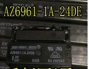 100% новая бесплатная доставка AZ6961-1A-24DE | Электроника