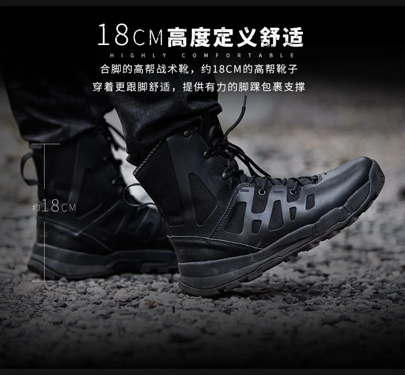 High Help Tactical Boots Anti-fur Fabric Nylon Mesh Breathable Wear Resistant Outdoor Hiking Climbing Travel Sports Unisex Shoes