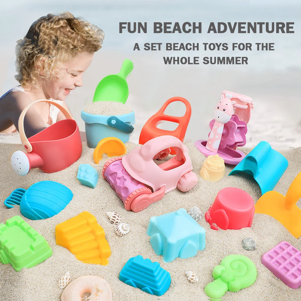baby beach toys