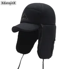 XdanqinX зимняя мужская теплая шапка, шапки-бомберы, толстые бархатные шапки с наушниками, новинка, морозостойкая Мужская Зимняя Теплая Лыжная Кепка, Снэпбэк Кепка s