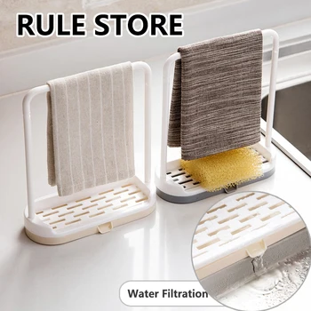 

Kitchen Dishcloth Holder for Towel Rag Hanger Sink Sponge Holder Rack Shelf for Kitchen Home Bathroom Dish Cloth Drain Organizer