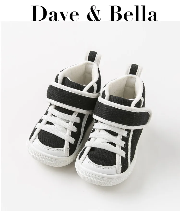 DB10961 Dave Bella осень-зима унисекс детская спортивная обувь для новорожденных мальчиков и девочек повседневная обувь черная обувь