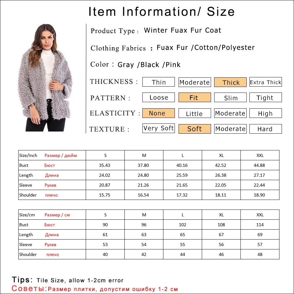 Casual Autumn Winter Teddy Coat Women Long Sleeve Pocket Loose Fluffy Jacket Warm Faux Fur Coat 2019 Short Hooded Overcoat  (2)