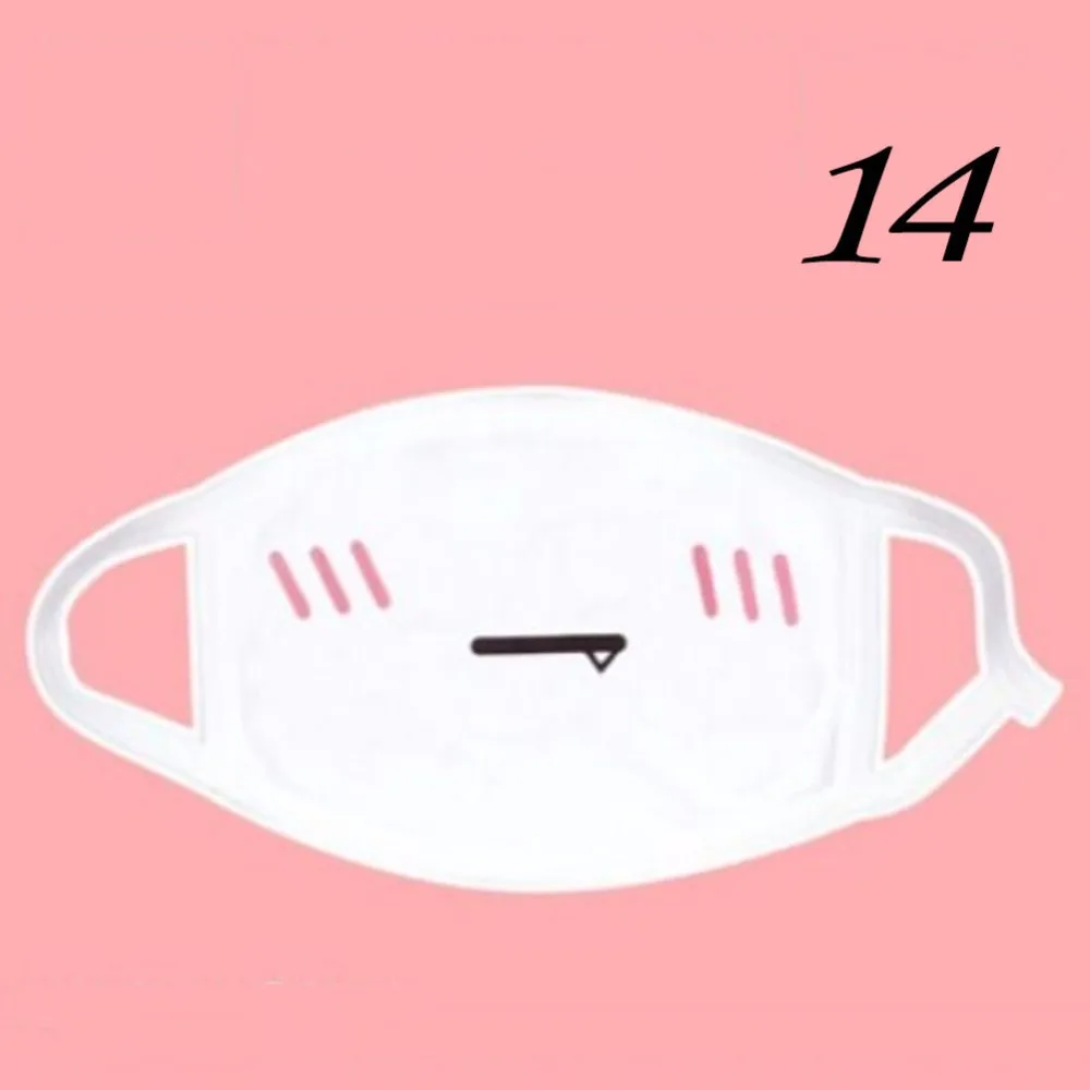 1 шт., белая кавайная маска от пыли, Kpop, хлопковая маска для губ, милый аниме, мультяшная маска для лица, смайлик, маски для лица Kpop