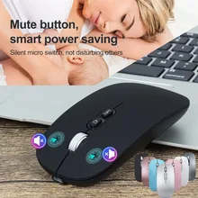 Перезаряжаемая беспроводная мышь 2,4G, металлическая Бесшумная оптическая игровая мышь для ПК, ноутбука, офиса, дома