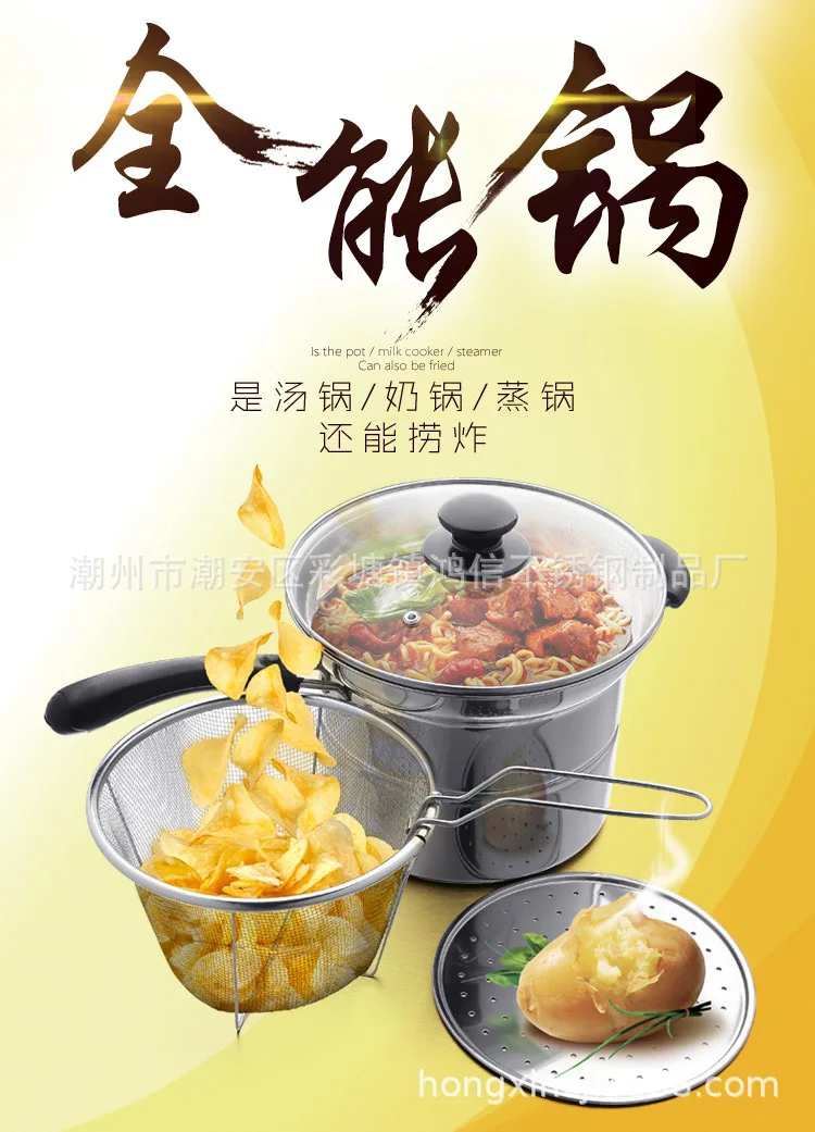 Manufacturers Direct Selling 22 Cm Stainless Steel Multi-Purpose Noodle Pot Stew Pot 304 Single Handle Double Bottom zheng zha M