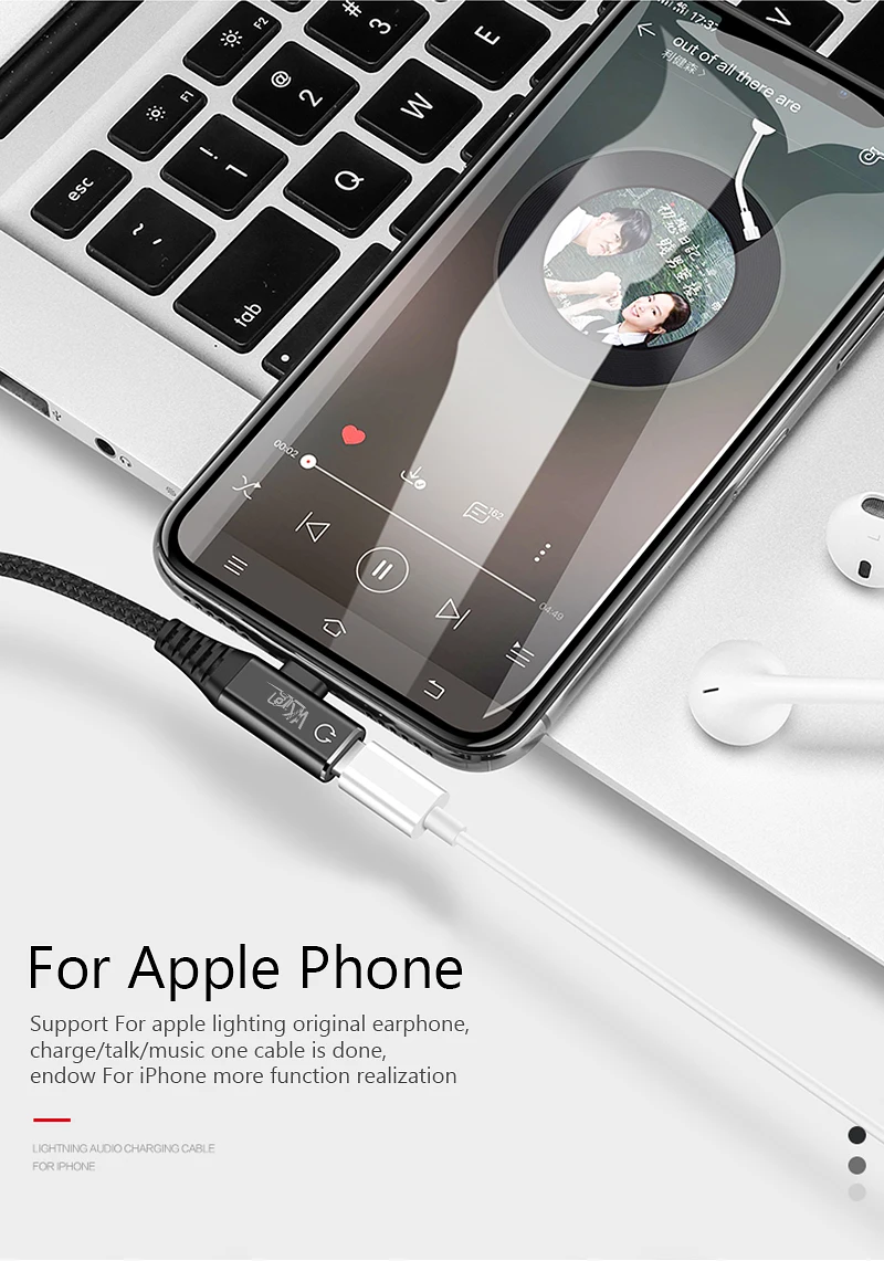 Для iPhone зарядное устройство кабель аудио зарядка двойной адаптер сплиттер кабель для Lightning Jack для наушников AUX преобразователь кабельного разъема
