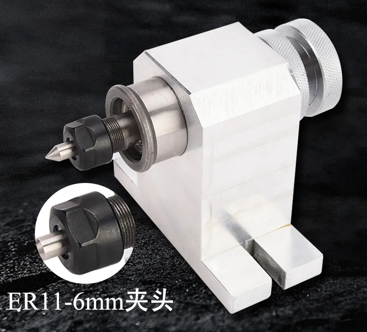 High precision Adjustable activity Engraving machine tailstock Thimble Tail top A-axis rotary shaft fittings Fourth shaft
