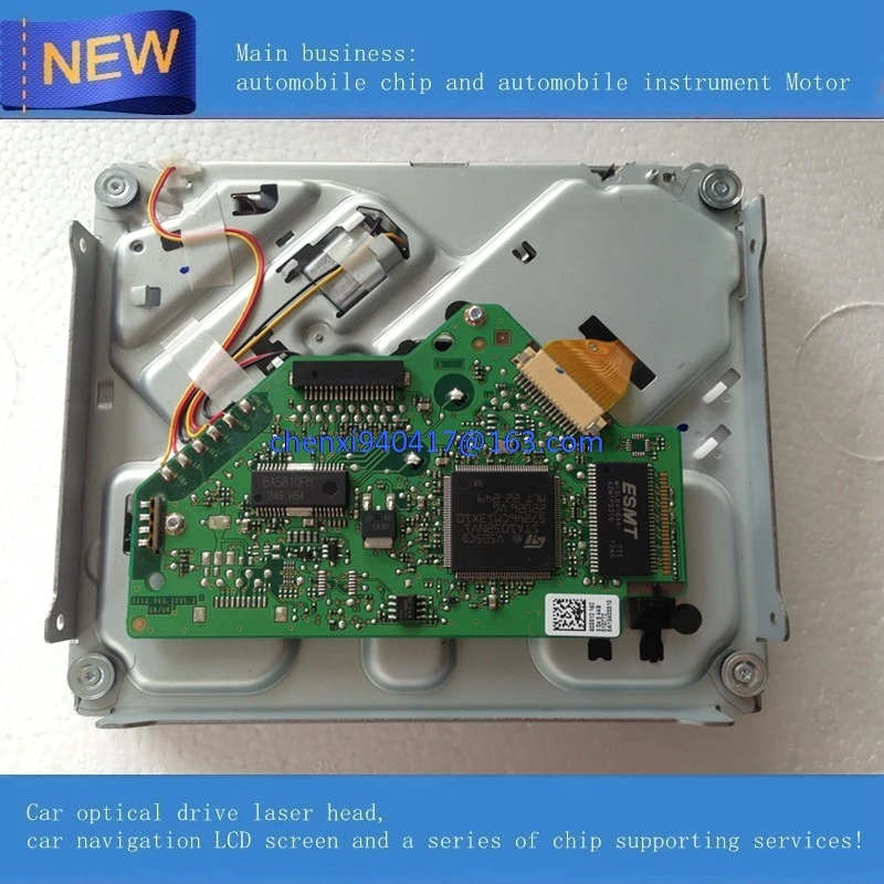 Абсолютно новый механизм компакт-диска CDM-M10 МЧР M10 10 м 4 .7 .11 для KIA Hyundai VW BMNW X5 аудио |