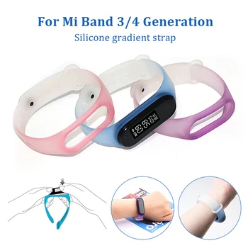 

Fancy Silicone Gradient Strap For Mi Band 3/4 Generation Soft skin feel Smart bracelet strap replace wristband for xiaomi band 4