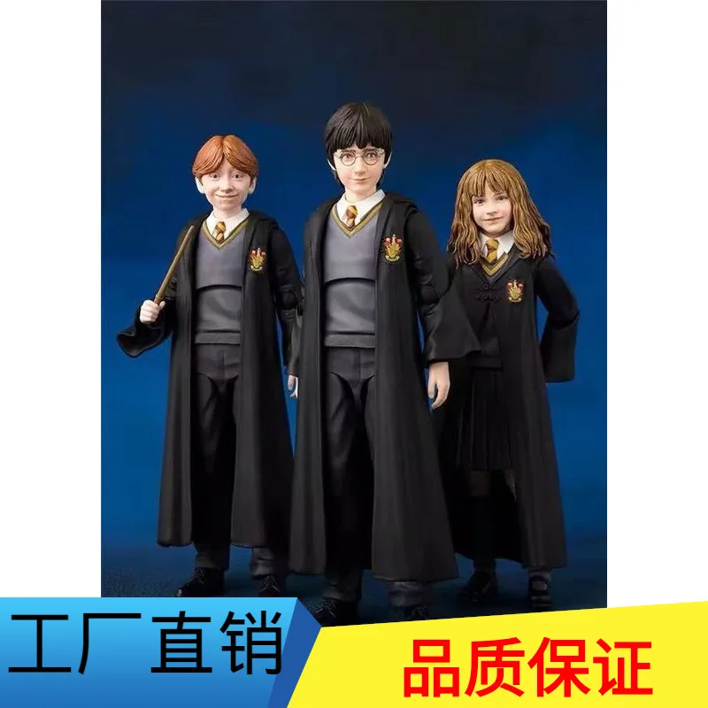 

Anime Garage Kit SHF Harry Potter And the SORCERER'S STONE Small Harry Mobile Garage Kit Decoration