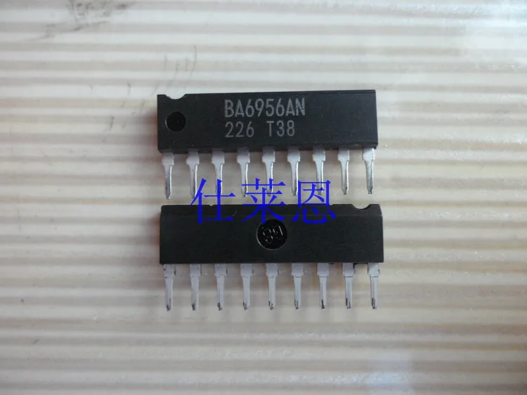BA6956AN SIP-9 Original 5piece