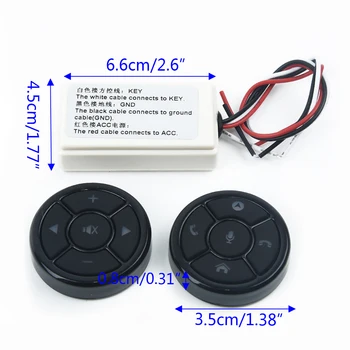 

Black Steering Wheel Button Interior Accessories Receiver Box GPS W/ Night Light